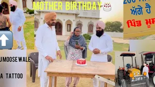 Sidhu moose wala mother Birthday celebrate | Happy mahla 855 Official 🚜