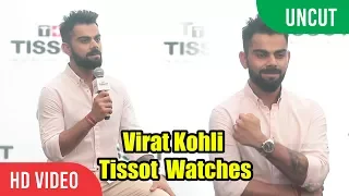 UNCUT - Tissot Watches Launch | Virat Kohli | India Cricket Team Captain