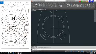 AUTOCAD 2018 2D 510