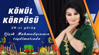 Könül Körpümüzdə Novruz bayramı konserti