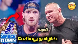 Logan Paul Segment On Smackdown | Tamil