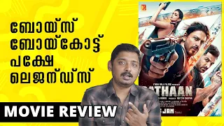 Pathan Review Malayalam | Unni Vlogs Cinephile