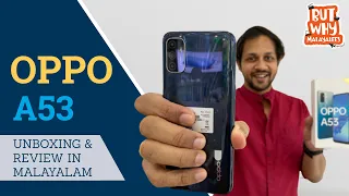 2020 All new Oppo A53 |Budget smartphone Unboxing and detailed review in Malayalam 90Hz 5000mah 18W