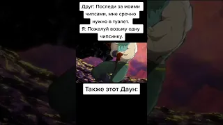 тикток Джоджо мемы #73