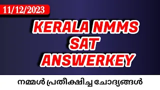 NMMS SAT ANSWERKEY 2023 | NMMS 2023 SAT ANSWERKEY