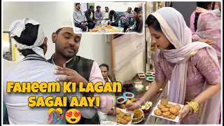 Bhai ki ayi lagan  || pheli bar aise ready hui me🤩🥰 || faheem ki shadi