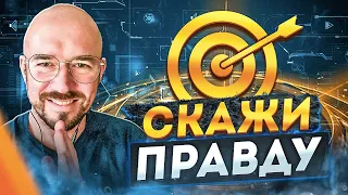 #ФилипповONLINE 162 | ОТВЕТЫ НА ПУКАНО-БОМБИЛОВСКИЕ ВОПРОСЫ | Сергей Филиппов