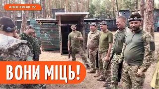 "Вишкіл капітанів" ТРО ЗСУ: у ВОРОГА НЕ МАЄ ШАНСІВ!