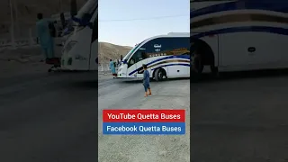 Hino RN8J Road Bullet Bus | Bus terminal | Al Mehmood Bus | Quetta Buses | Bus Service #shorts #bus