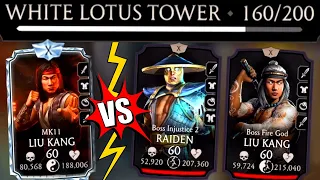 MK Mobile. Is MAXED MK11 Liu Kang Good Vs. Tower Bosses?