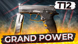 Grand Power T12 обзор (18+)