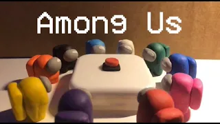 among us claymation