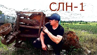 Я НАШЕЛ ЭТО!!! СЛН-1.ПРОЕКТ НА ПЕРСПЕКТИВУ.