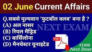 Next Dose1908 | 2 June 2023 Current Affairs | Daily Current Affairs | Current Affairs In Hindi