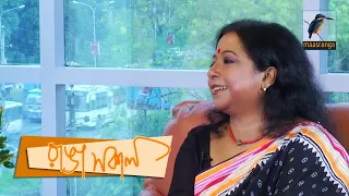 Mita Haque | Interview  | Ranga Shokal  |  Kebria & Oditi  | Maasranga TV  | Talk Show