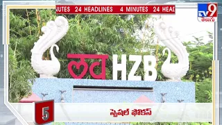 4 Minutes 24 Headlines : 10 AM | 28 October 2021 - TV9