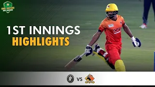 1st Innings Highlights | Sindh vs Khyber Pakhtunkhwa | Match 12 | National T20 2021 | PCB | MH1T