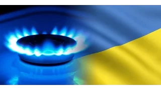 З 1 квітня українці платитимуть за газ по-новому