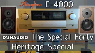 Accuphase & DYNAUDIO de 今宵はレコードを聴こう　「E-4000」「The Special Forty」「Heritage Special」