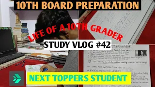 Finally I completed the History notes by reading them || CBSE 10th board preparation || study vlog