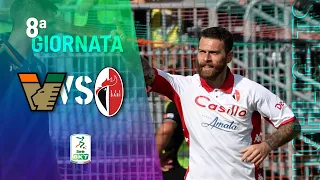 HIGHLIGHTS | Venezia vs Bari (1-2) - SERIE BKT