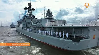 В День ВМФ корабли Северного флота приняли участие в главном параде страны в Санкт-Петербурге