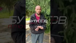 Допит колаборанта, який здав росіянам родину військкома м. Чугуїв в звільненому Чкаловському