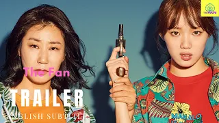 Miss and Mrs. Cops (2019) 걸캅스 Movie Trailer [ The Fan ]