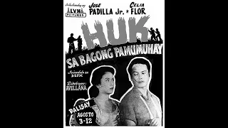 Huk Sa Bagong Pamumuhay (1953)