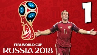 PES 2016 ★ FIFA World Cup 2018 Russia ★ за Россию #1 - "Бельгия"