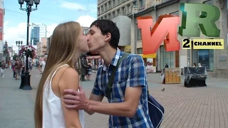 4 пощечины ради 1 поцелуя (5 способов поцеловать незнакомку)