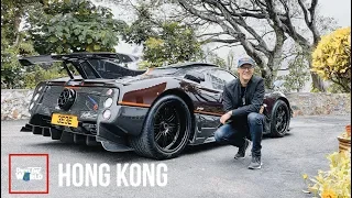 My First Time In A Zonda! [Meet The Pagani Fantasma Evo] | Eᴘ26: Hᴏɴɢ Kᴏɴɢ