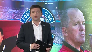 Спорт-Кадр. Эфир 22.05.2018