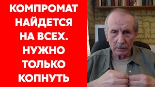 Веллер о том, почему Байден не разрешил передать польские истребители Украине и тянул с ленд-лизом