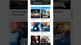 Chor Nikal Ke Bhaga Movie kaise download karne | How to download Chor Nikal Ke Bhaga movie |#netflix