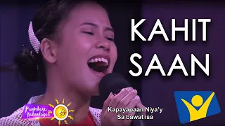 Kahit Saan | Jeramie Sanico