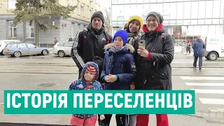 "У Вінниці добре, та й справу до душі знайшли". Історія переселенців з Гостомеля