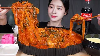 ASMR MUKBANG | Spiciest Braised Chicken (Jjimdak) with Dried Radish Leaves 🔥 Steamed Egg & Rice