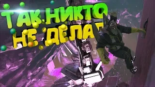 Вытащить Топ ЯЙЦА ДРЕЙКов - ARK Survival Evolve #9