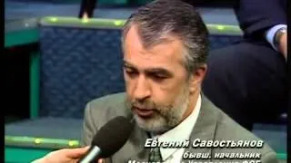 Путин организовал подрывы домов в1999 для прихода к власти