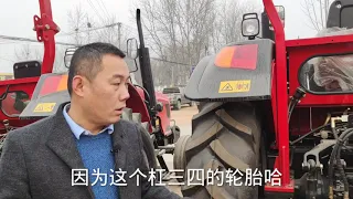 What is the best farm tractor to buy?Professionals introduce Dongfeng 1300What work is suitable for