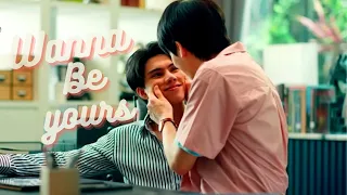 BL MULTIFANDOM||WANNA BE YOURS