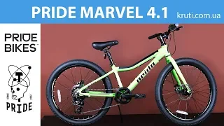 Обзор велосипеда Pride Marvel 4.1 Зеленый 2019