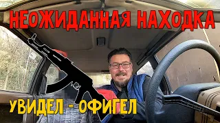 РАЗОБРАЛ САЛОН  ВАЗ2108  И   ̶О̶Ф̶И̶Г̶Е̶Л̶    Сильно удивился!!!