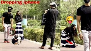 Social Experiment With iphone 13pro Max Prank 😂 | Dropping iphone In India | Fitness Master Deepak