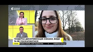 Провідник Укрзалізниці не пустив жінку в вагон першою: Ірина Дєдушева коментує це неподобство