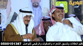 إبداع 👏👏 منيف منقره _ متعب المسفري  ٤ - ٥ - ١٤٤٥  المقرح الابيض _ محافظه العلا