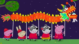 Celebrating Chinese New Year 🐲 | Peppa Pig Official Full Episodes