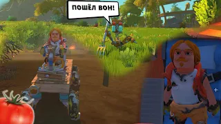 Жёсткое приземление | Scrap Mechanic Survival #1