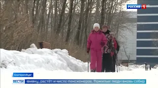 Россияне ставят прививки («Вести» в 11:00 от 23.03.2021)